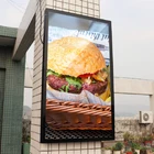 New style similar to Samsung OH55F IP56 49/55 inch LCD outdoor display