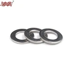 High pressure DIN7989 structural steelwork flat car washers