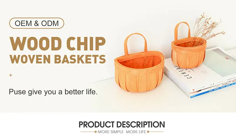 storage baskets  cheap wholesale handmade wood chip flower