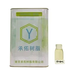 Adhesive for shoes bags toys etc. cement super neoprene yellow glue contact