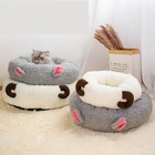 SJ1088 Comfortable Camo Fleece Donut Cuddler Round Dog Bed Ultra Soft Washable Hooded Plush Cat Bed