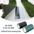 Grass Artificial Grass Factory Supply Outdoor Garden Football Field Use Green Artificial Grass Seaming Tape