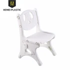 oem different style baby children reading table chair