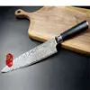 /product-detail/mealear-japanese-knife-making-professional-kitchen-knife-japanese-damascus-sashimi-knife-62336277758.html