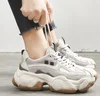 /product-detail/2019-hot-sale-fashion-chunky-ulzzang-wholesale-shoes-women-casual-with-lace-up-leisure-daddy-shoes-sneakers-62223617170.html