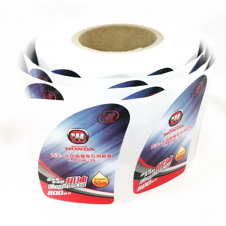 Engine Oil Label