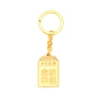 Manufacture Factory Price Custom Logo Key Chain Metal Key Ring