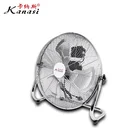 Kanasi Wholesale 18" Inch High Velocity Metal Industrial Floor Fan