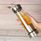 China Glass Water Bottle Manufacturer Milk Coffee Tea Infuser Bottle with Stainless Steel Lid