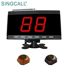 Bell Buzzer Service Calling Buzzer SINGCALL Bar Call System Display Receiver Service Bell Buzzer Wireless