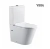 /product-detail/two-piece-sanitary-ware-bathroom-ceramic-austrial-watermark-rimless-toilet-suite-y886-62431565567.html