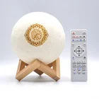 2019 IHMADE Quran Speaker Fm-Radio Remote-Control-30 Qur'an-Player Reciters Digital 1