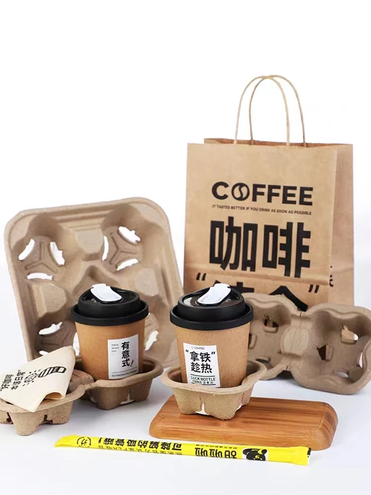 Disposable Biodegradable Pulp Moulded Cup Carrier Coffee Tea Hot Drink