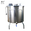 /product-detail/stainless-steel-centrifugal-commercial-automatic-electric-motor-radial-used-24-frames-electric-honey-extractor-for-sale-62378268396.html