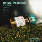Api Yunnan Hande Anti-cancer Natural Paclitaxel API CAS# 33069-62-4