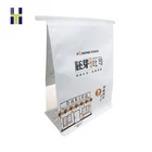 Bread Packaging Bag Custom Printed Bakery Bread Plastic Packaging Bag With Tin Tie