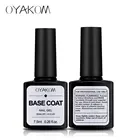 Polish Nail LED Top Base Coat UV Gel Polish Professional Nail Art Soak Off Gel Nail Polish