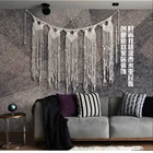 Bohemian Decorate Tapestry Wall Decor Woven Macrame Wall Hanging Curtain Fringe Garland Bohemian Tapestry