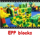 EPP Blocks.jpg