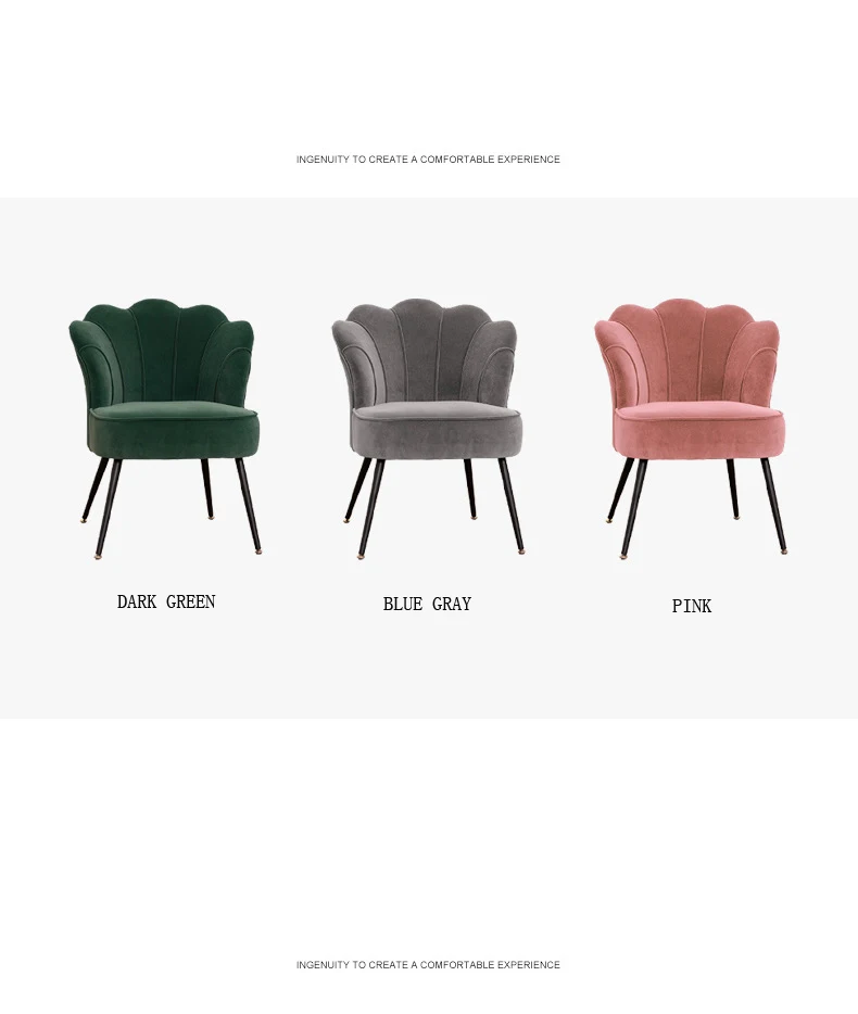 Light  luxury and modern nordic style dining room chair with backrest washable leisure chair comfortable for living room