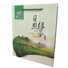 Manufacturer embossing luxury eco friendly custom logo hard gift packaging cardboard recycled paper shopping bag