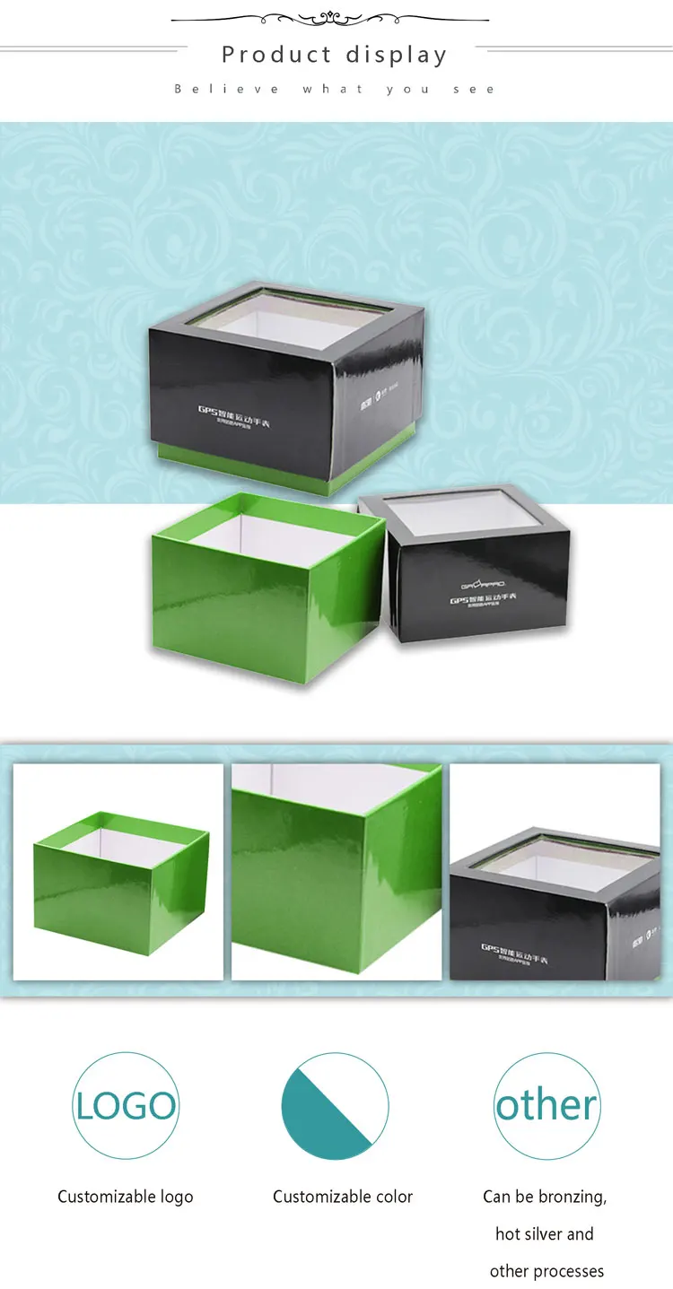 packaging & printing  paper packaging  paper boxes   item: smart