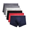 /product-detail/factory-wholesale-men-stitching-color-large-size-loose-boxer-men-panties-62352134953.html