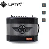 /product-detail/guitar-amplifier-lpta-more-sound-m3-plus-120-watt-out-door-high-power-speaker-60450094691.html