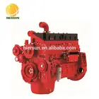 Usa Cummins Made By USA Cummins Generating Diesel Engine QSK50-G4 Water Cooled Engine