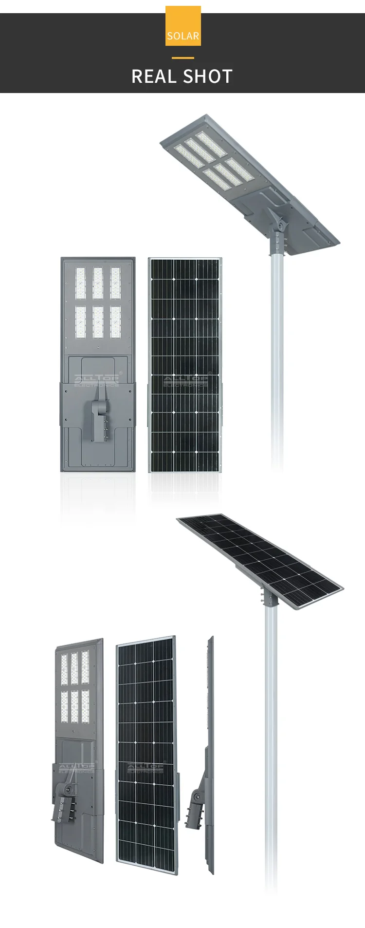ALLTOP High quality aluminum case outdoor lighting ip65 smd 200w integrated all in one led solar street light price