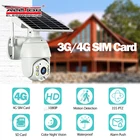 ALLTOP wireless solar yard camera kit TF card cloud recording cctv camara wifi solar with solar panel