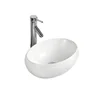 China Cupboard Bathroom White Color Hand Wash Basin Cabinet Bathroom Custom Made Ceramic Wash Hand Basin