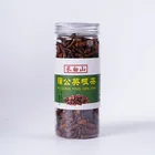 Bottled Herbal Tea 2020 Bottled Herbal Tea Dandelion Root Tea To Detoxify And Clear Away Heat