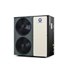 /product-detail/minus-25-degrees-stable-operating-22kw-dc-inverter-water-heater-heat-pump-for-space-heating-and-cooling-62249731565.html