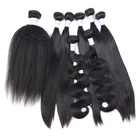 Wholesale Raw Brazilian Human Double Drawn Virgin Cuticle Aligned Hair Bundle