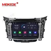 Mekede Factory 7'' 2din PX30 Android 9.0 IPS screen Quad Core Car Auto DVD player For Hyundai I30 2011-2013 with best cooler