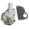 /product-detail/better-heat-dissipation-s4s-s6s-forklift-truck-water-pump-for-32a4500022-62305956119.html
