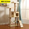 /product-detail/indoor-big-size-sisal-cat-tree-with-ladder-60747357500.html