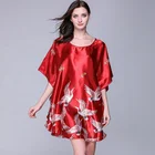 bat wing sleeve fashion women night dress african women sexy night dress