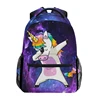 Customized large children school bags, Oem cute 3d print unicorn polyester kids school bags