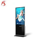 Factory direct sales 50 inch vertical lcd panel stand advertising display vertical lcd advertising monitor