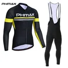 PHMAX Anti-uv Cycling Jersey Set Breathable Long Sleeve Bike Clothing Clothes Mountain Bicycle Wear