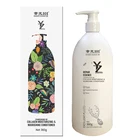 Wholesale Salon Organic Deep Repair Collagen Moisturizing Nourishing Conditioner for Hair
