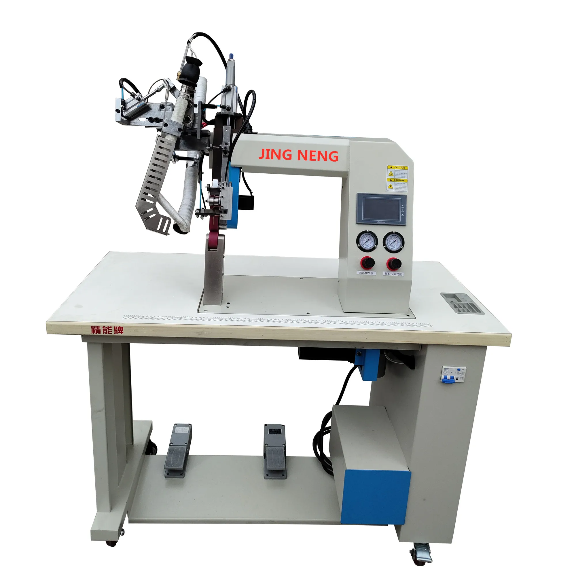 Hot Air Seam Sealing Waterproof Tape Machine For Non Woven Fabric