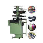 Needle Machine Narrow Fabric Looms High Speed Needle Loom Narrow Fabric Lanyard Fabric Machine