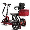 /product-detail/amazon-hot-selling-folding-electric-tricycle-3-wheel-electric-tricycles-62386574775.html