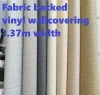 137cm 54 inch wide width commercial fabric backed vinyl wallpaper hotel wall covering vinyl of china factory