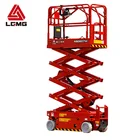 Lifter Machine for Construction Works LGMG AS0607W 8m 2 Person Aluminum Hydraulic Scissor for Sale