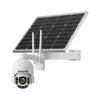 /product-detail/anxinshi-5-0mp-5x-optical-zoom-4g-wifi-ptz-security-camera-with-solar-panel-solar-powered-outdoor-security-camera-62077024850.html