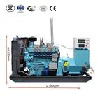 Gas Power Generator Natural Gas Power Generator 50KW Natural Gas Generator 62.5KVA Gas Factory Generator